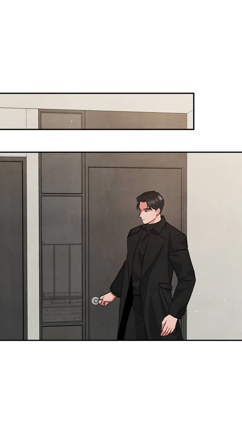 Манга Глупая связь - Глава 53 Страница 39