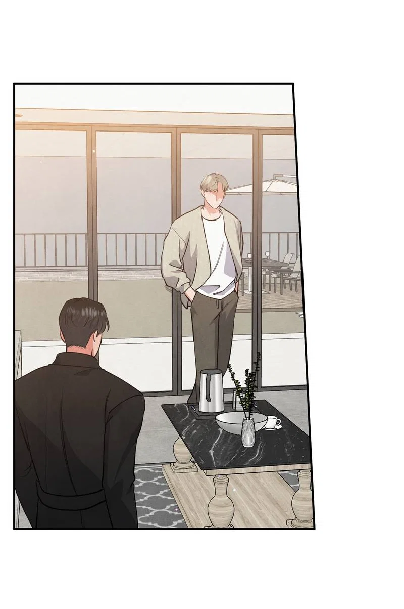 Манга Глупая связь - Глава 53 Страница 41