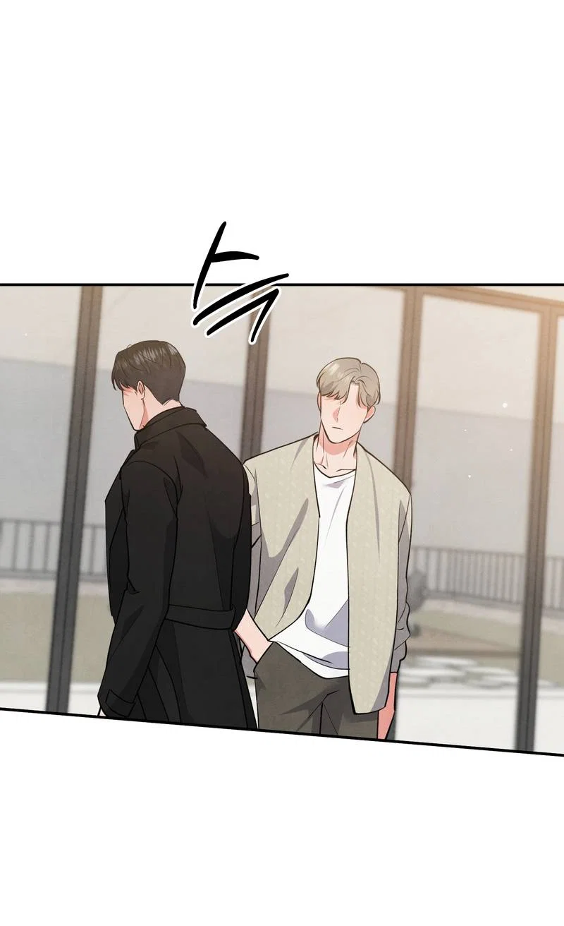 Манга Глупая связь - Глава 53 Страница 43