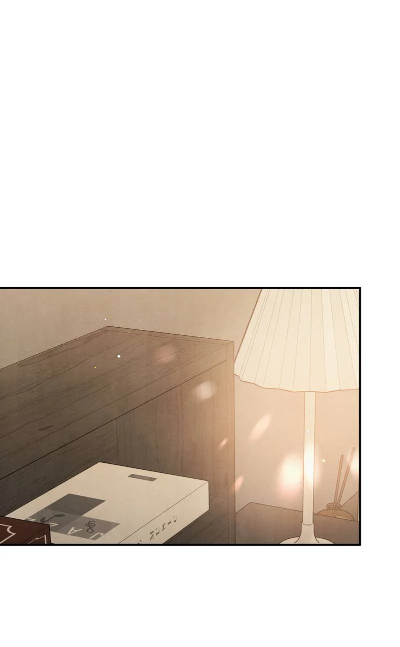 Манга Глупая связь - Глава 53 Страница 1