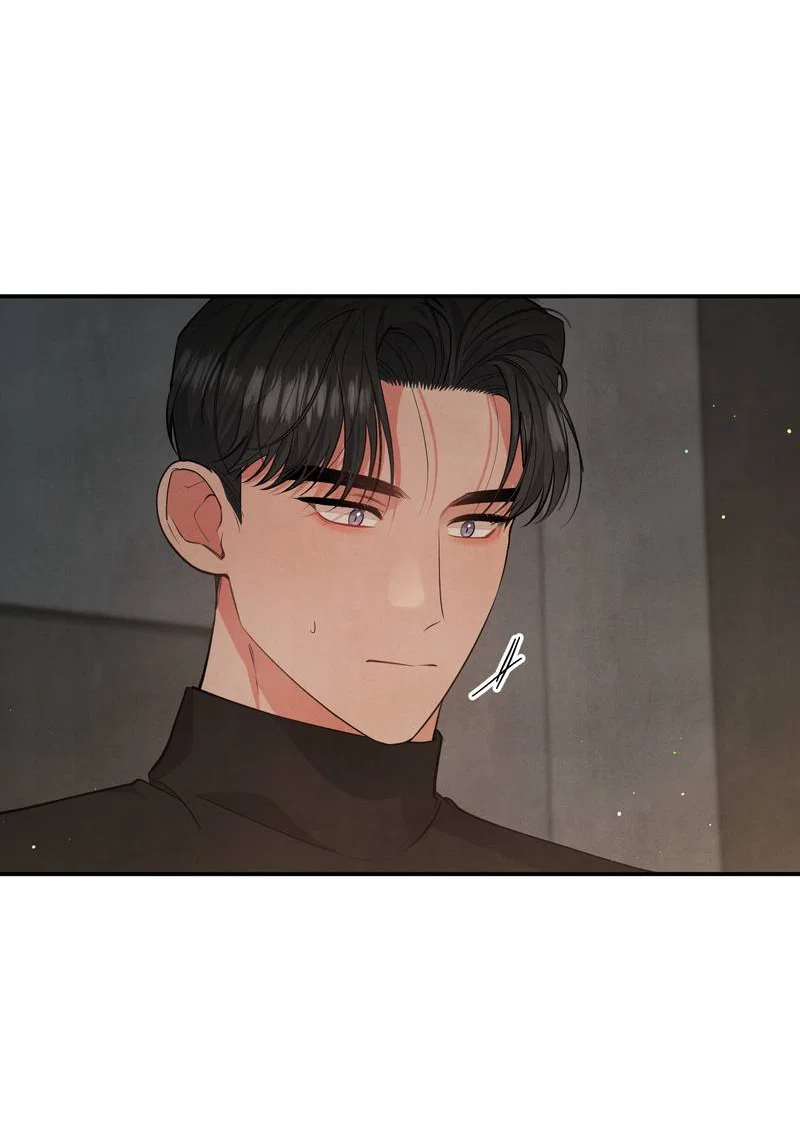 Манга Глупая связь - Глава 53 Страница 15