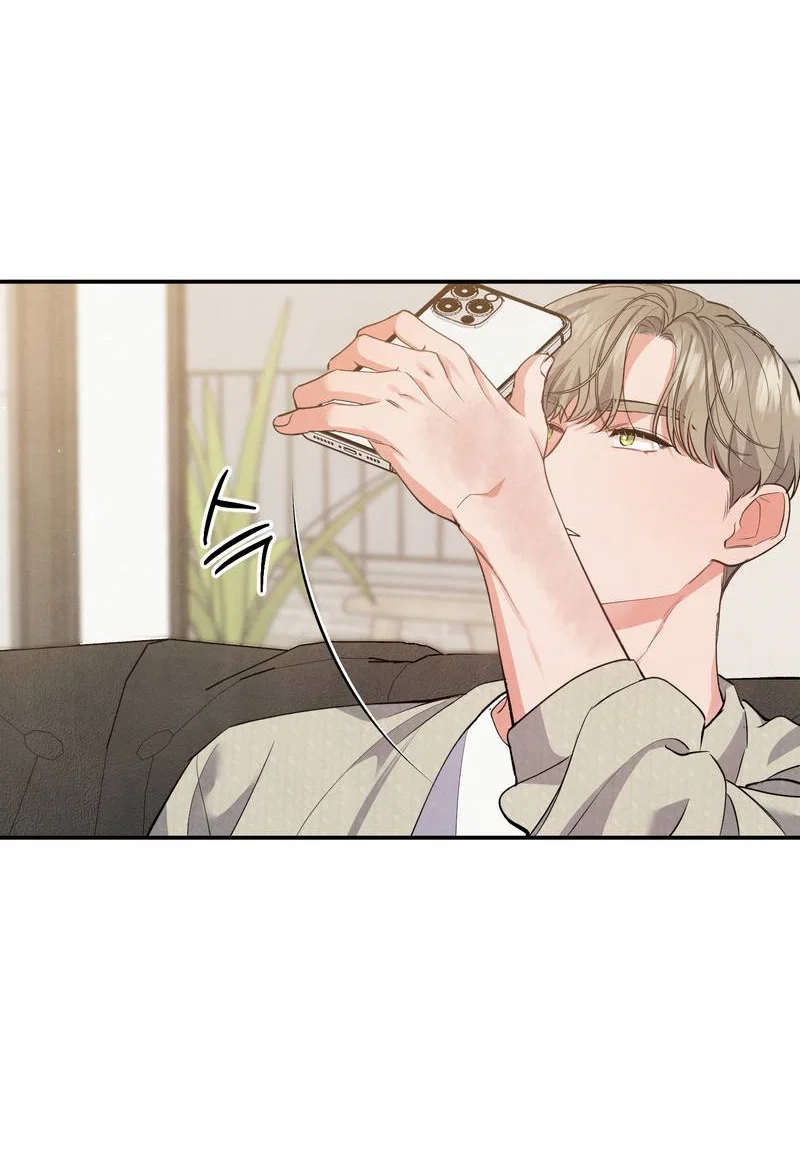 Манга Глупая связь - Глава 53 Страница 54