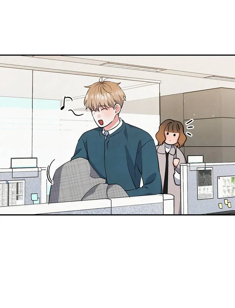 Манга Глупая связь - Глава 51 Страница 39