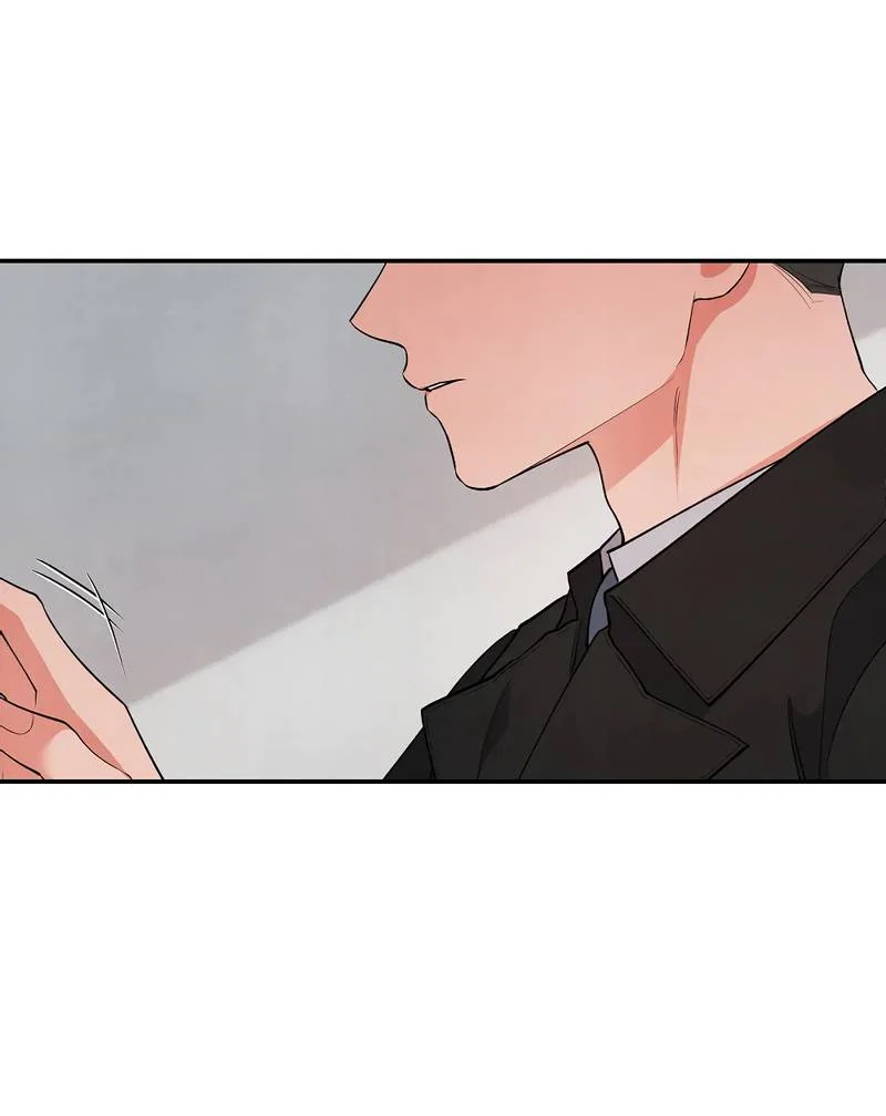 Манга Глупая связь - Глава 51 Страница 35