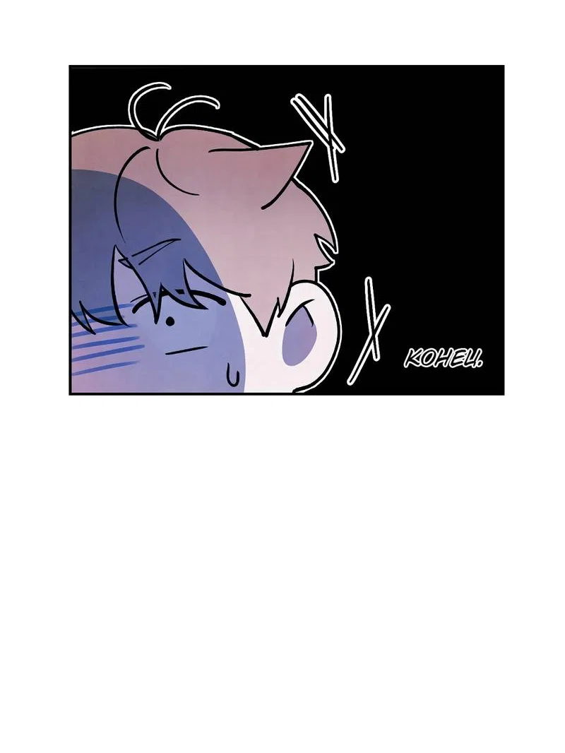 Манга Глупая связь - Глава 50 Страница 15