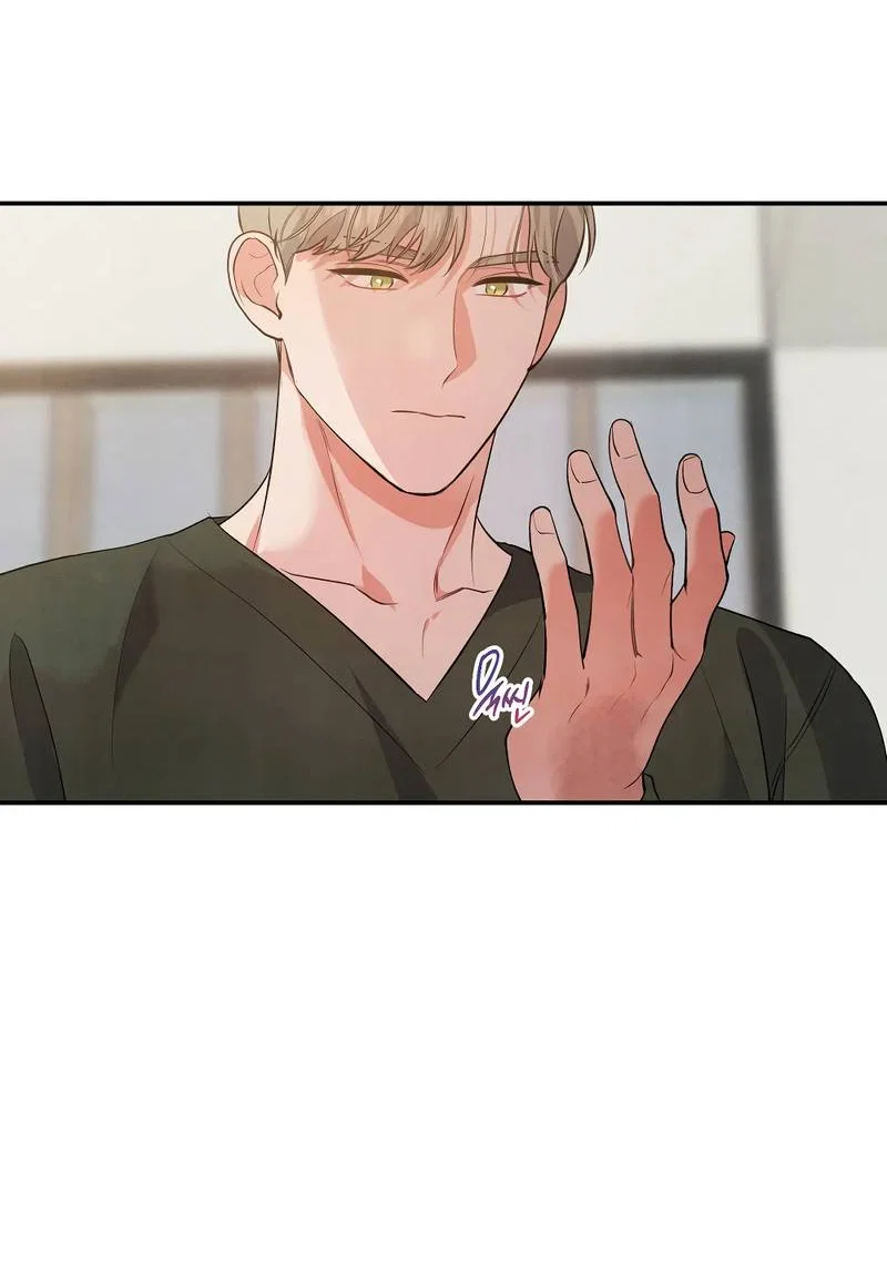 Манга Глупая связь - Глава 50 Страница 40