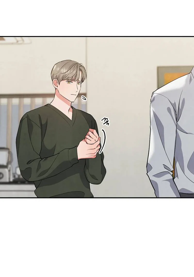 Манга Глупая связь - Глава 50 Страница 41