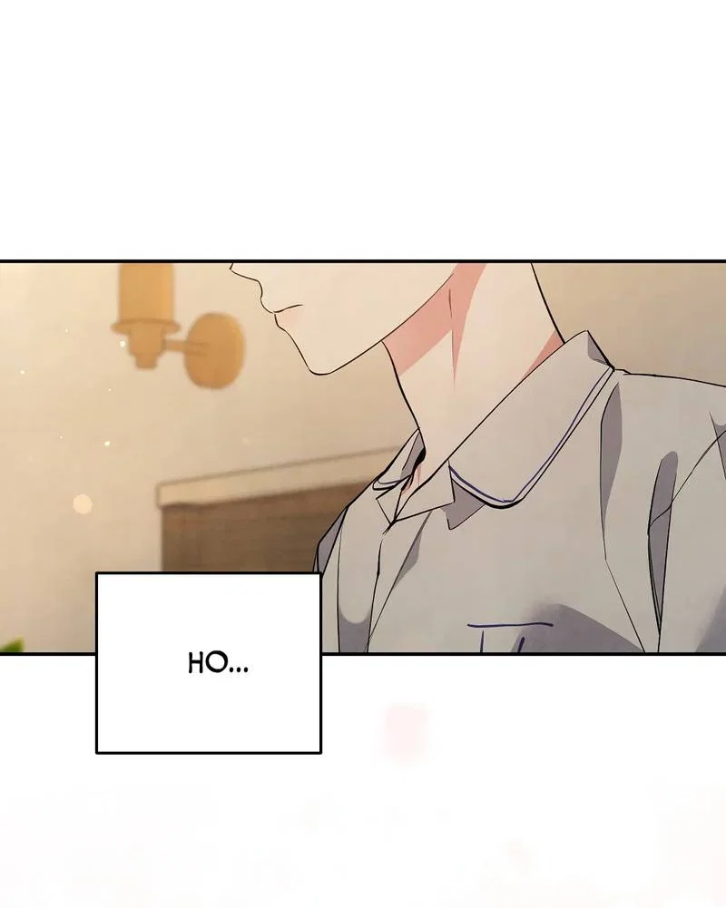 Манга Глупая связь - Глава 50 Страница 21