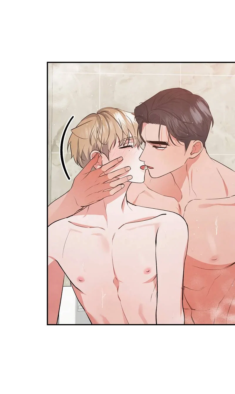 Манга Глупая связь - Глава 49 Страница 18