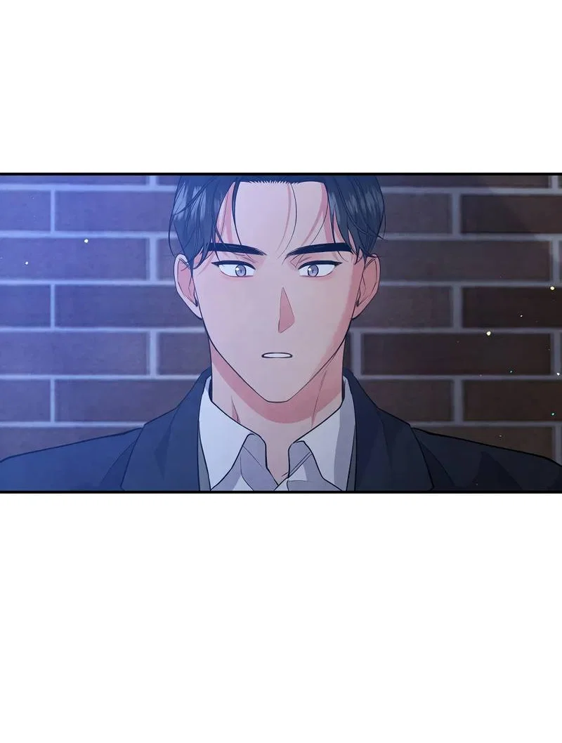 Манга Глупая связь - Глава 48 Страница 37