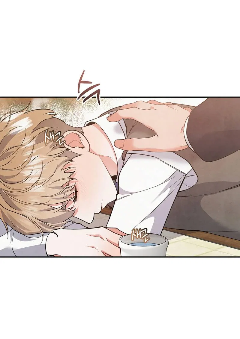 Манга Глупая связь - Глава 48 Страница 9