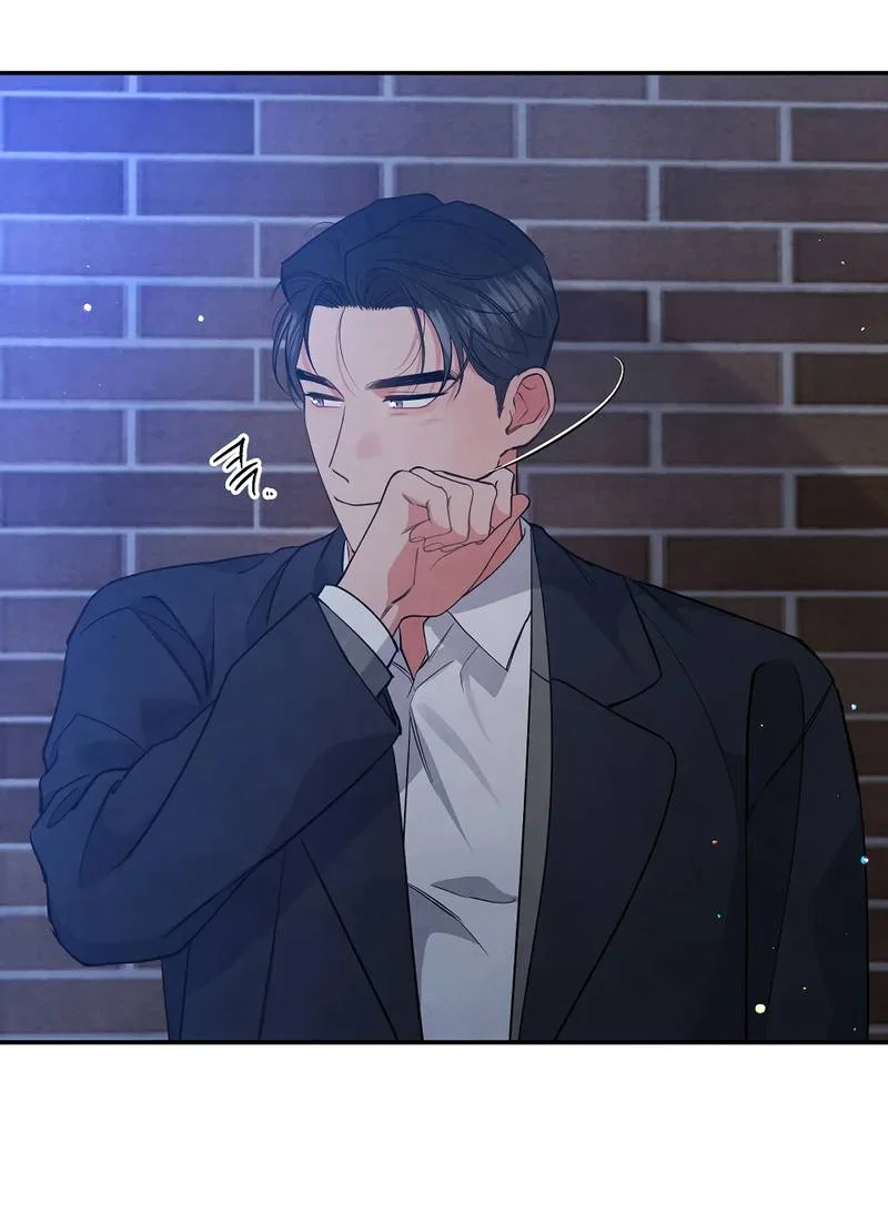 Манга Глупая связь - Глава 48 Страница 38