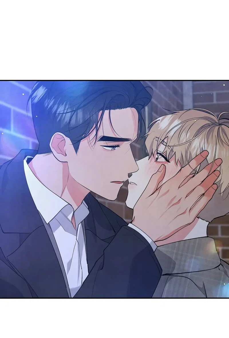Манга Глупая связь - Глава 48 Страница 43