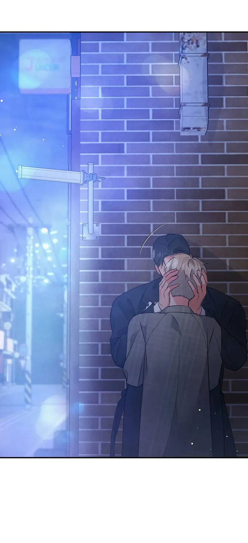 Манга Глупая связь - Глава 48 Страница 47