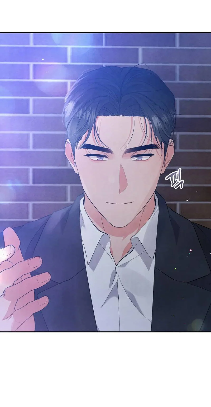 Манга Глупая связь - Глава 48 Страница 42