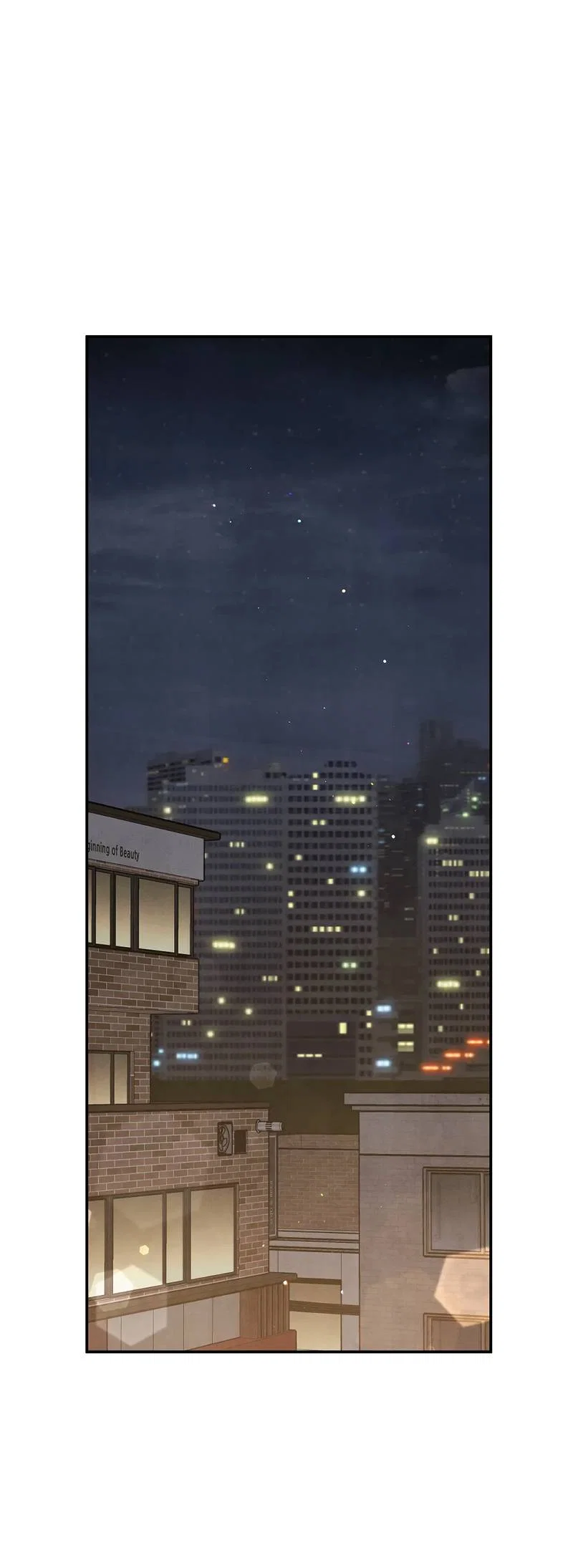 Манга Глупая связь - Глава 47 Страница 1