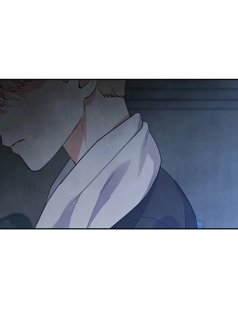 Манга Глупая связь - Глава 46 Страница 4