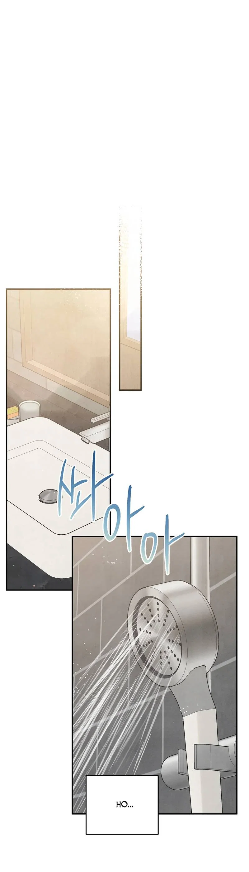 Манга Глупая связь - Глава 45 Страница 47