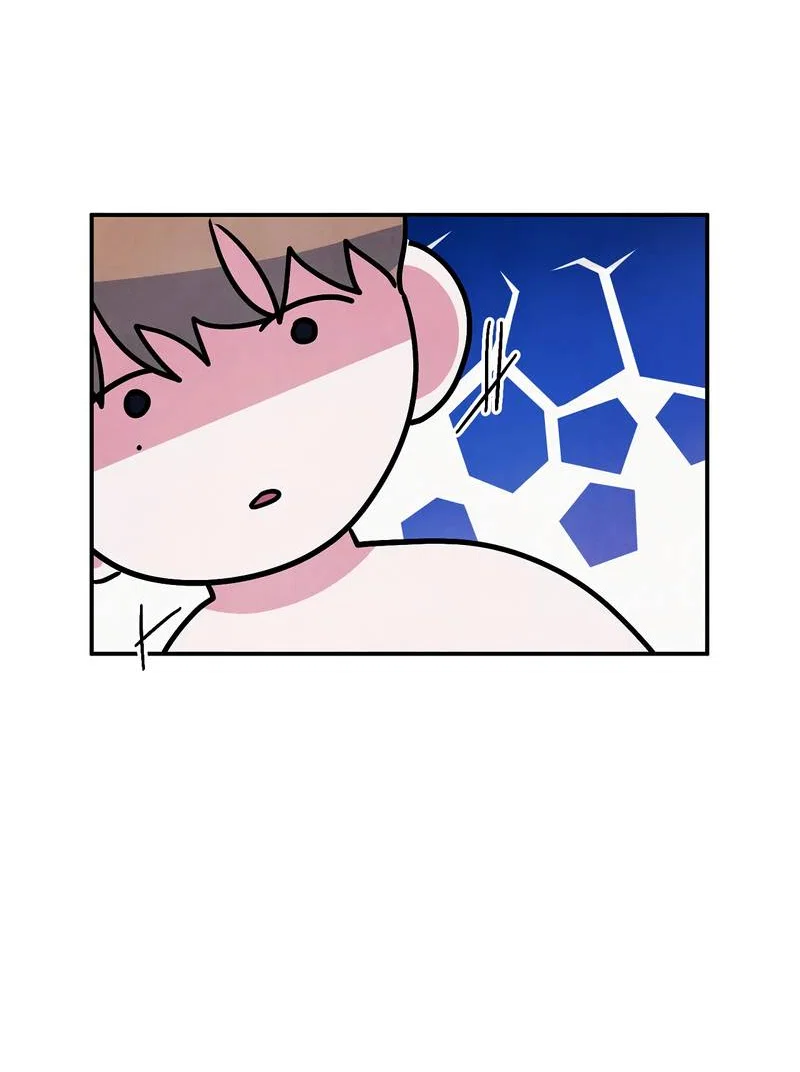 Манга Глупая связь - Глава 45 Страница 11