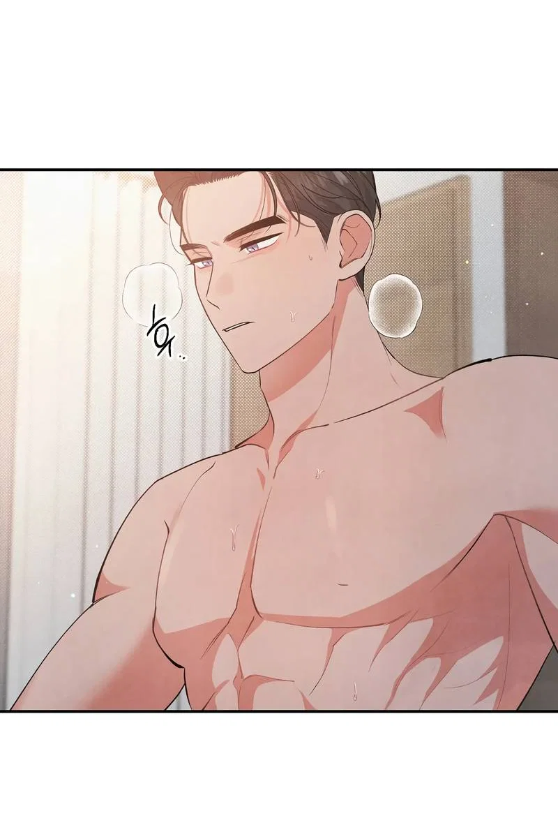 Манга Глупая связь - Глава 45 Страница 34