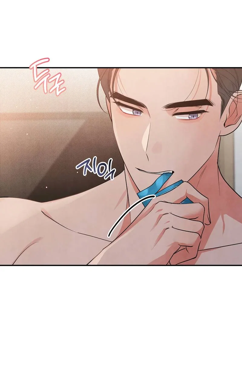 Манга Глупая связь - Глава 45 Страница 9