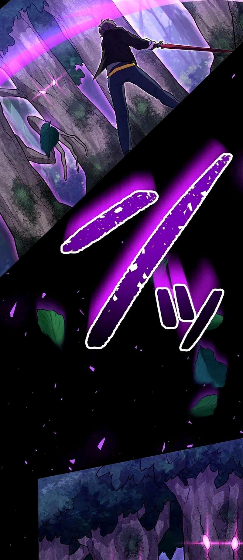 Манга Стал охотником класса S с приложением Короля Демонов - Глава 43 Страница 43