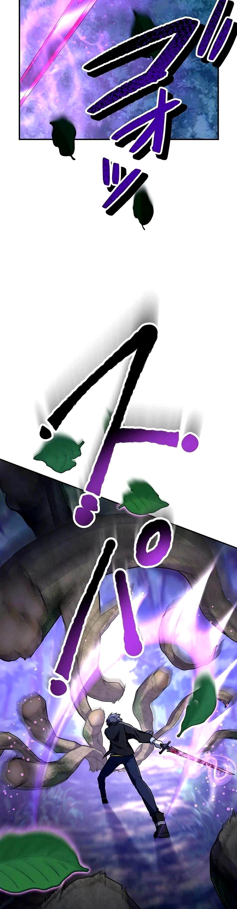 Манга Стал охотником класса S с приложением Короля Демонов - Глава 43 Страница 29