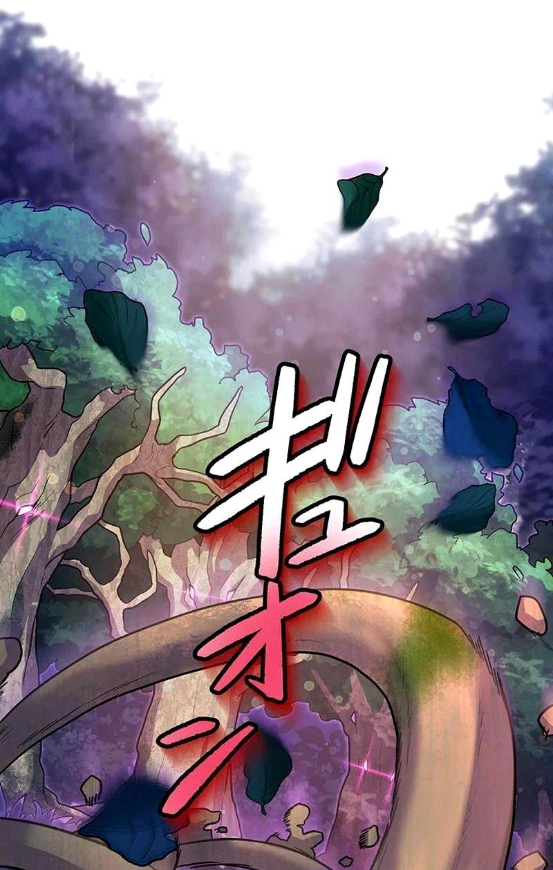 Манга Стал охотником класса S с приложением Короля Демонов - Глава 43 Страница 26