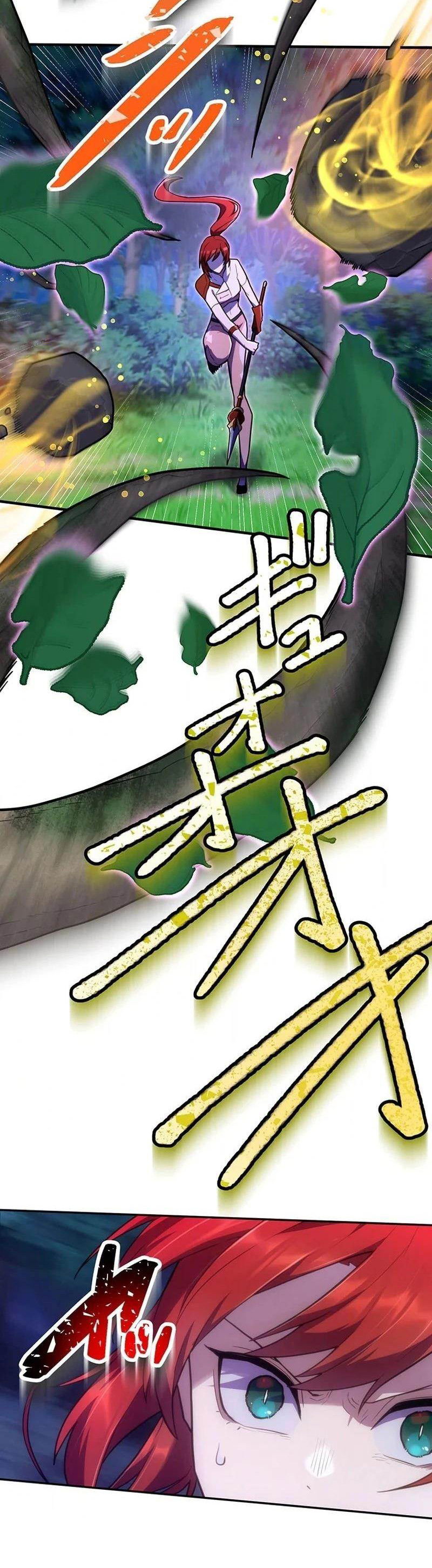 Манга Стал охотником класса S с приложением Короля Демонов - Глава 43 Страница 32