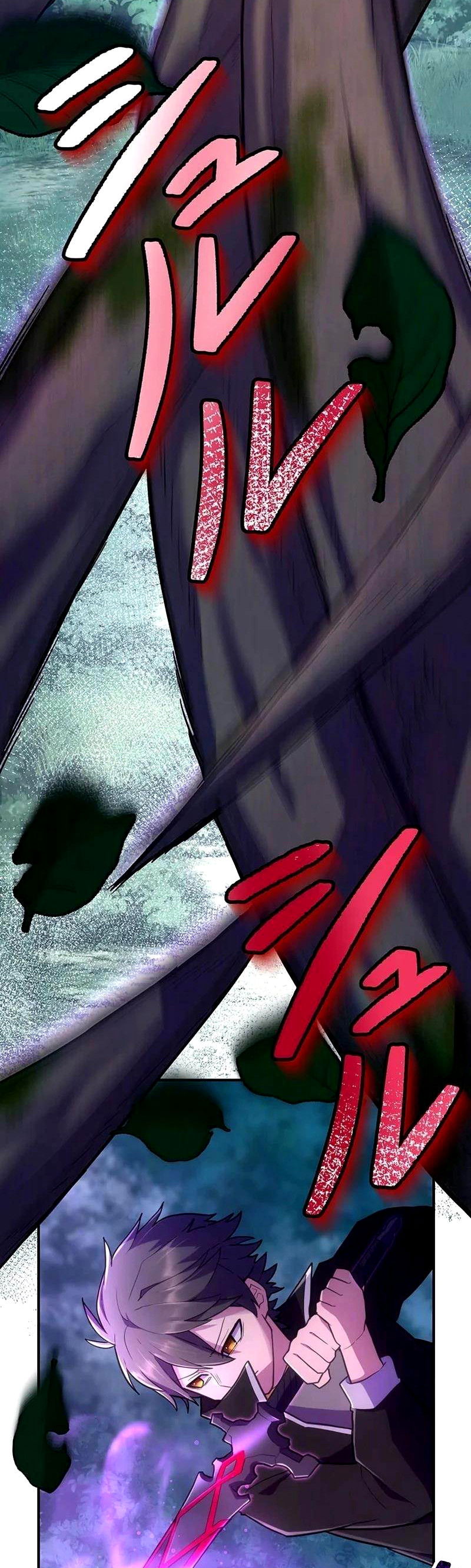 Манга Стал охотником класса S с приложением Короля Демонов - Глава 43 Страница 28