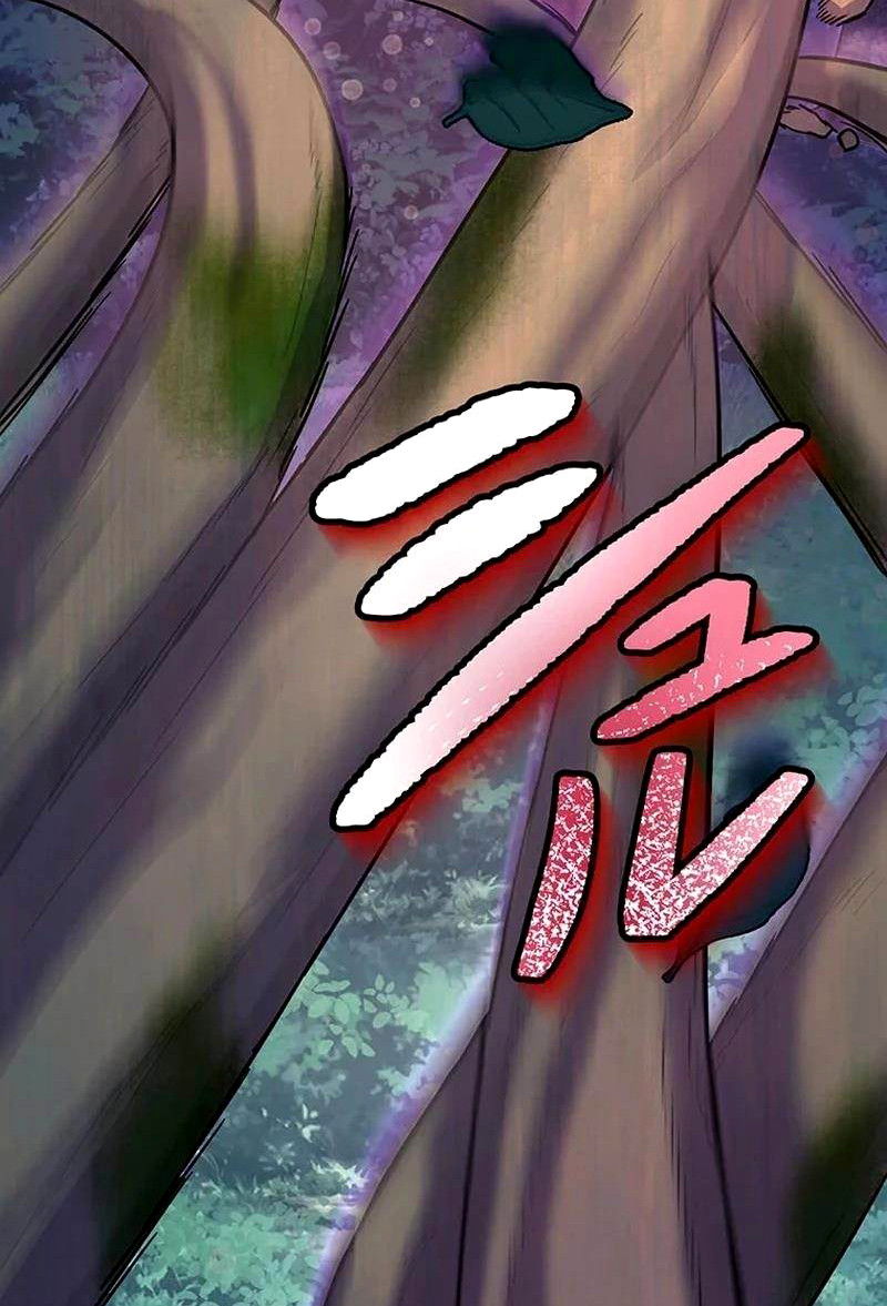 Манга Стал охотником класса S с приложением Короля Демонов - Глава 43 Страница 27