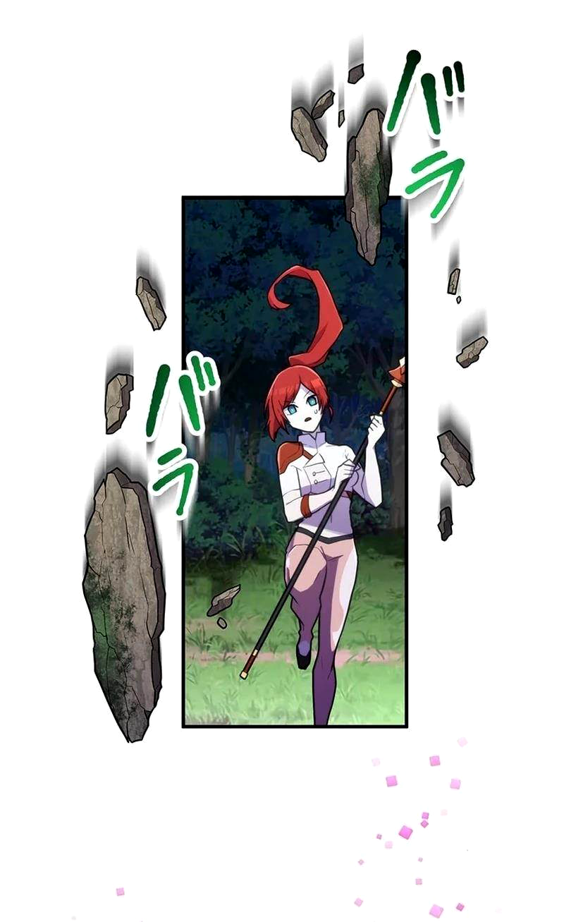 Манга Стал охотником класса S с приложением Короля Демонов - Глава 43 Страница 39