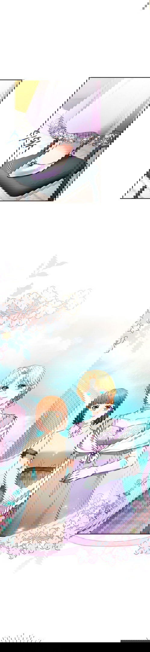 Манга Я пытаюсь развестись со своим мужем-злодеем, но у нас есть ребёнок - Глава 42 Страница 2