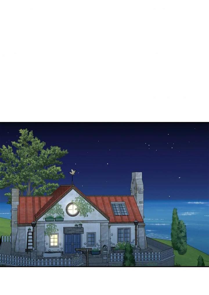 Манга Выжить, будучи незаконнорожденной принцессой - Глава 110 Страница 41