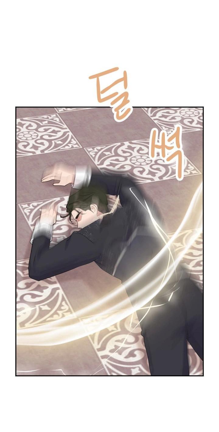 Манга Выжить, будучи незаконнорожденной принцессой - Глава 119 Страница 51