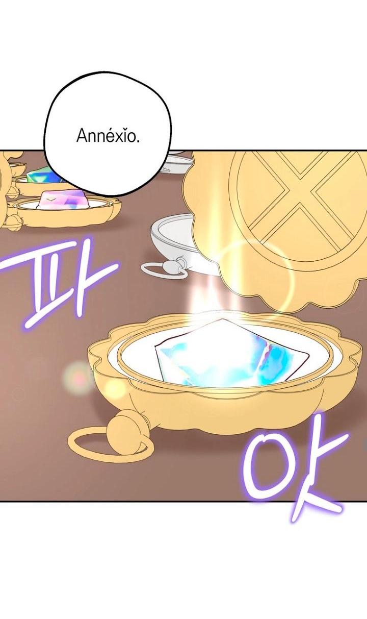 Манга Выжить, будучи незаконнорожденной принцессой - Глава 118 Страница 45