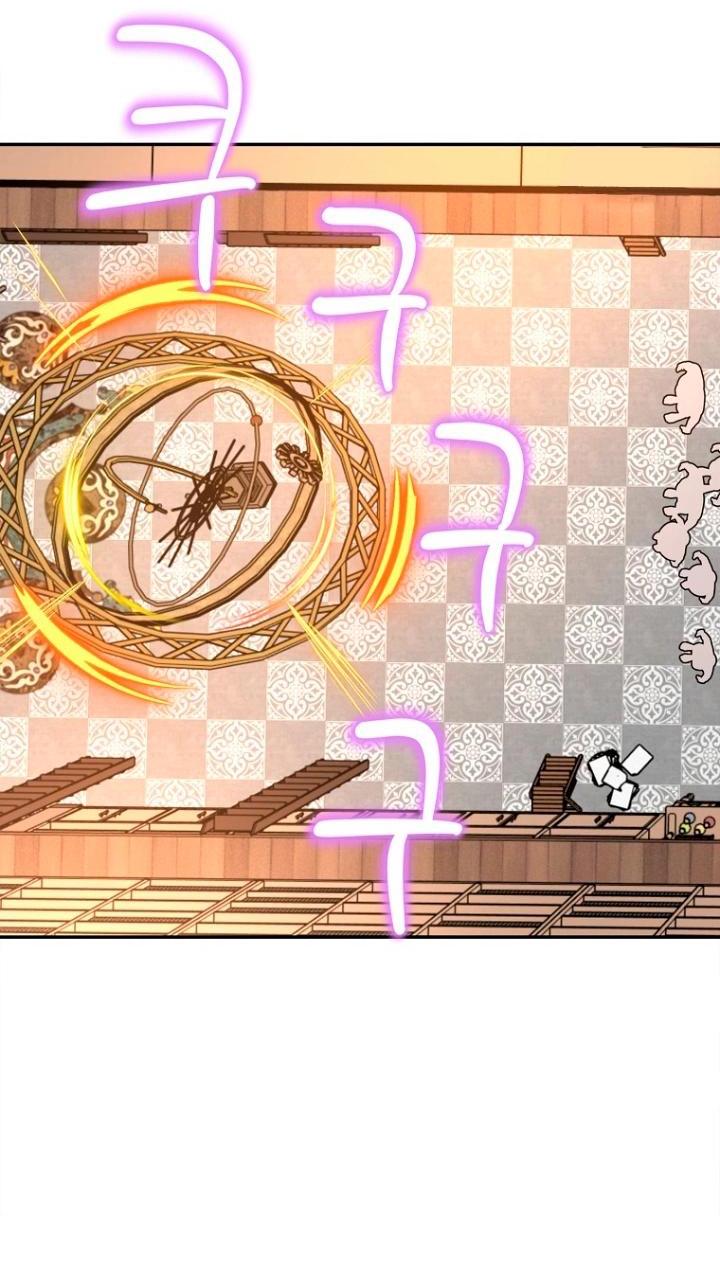 Манга Выжить, будучи незаконнорожденной принцессой - Глава 118 Страница 55