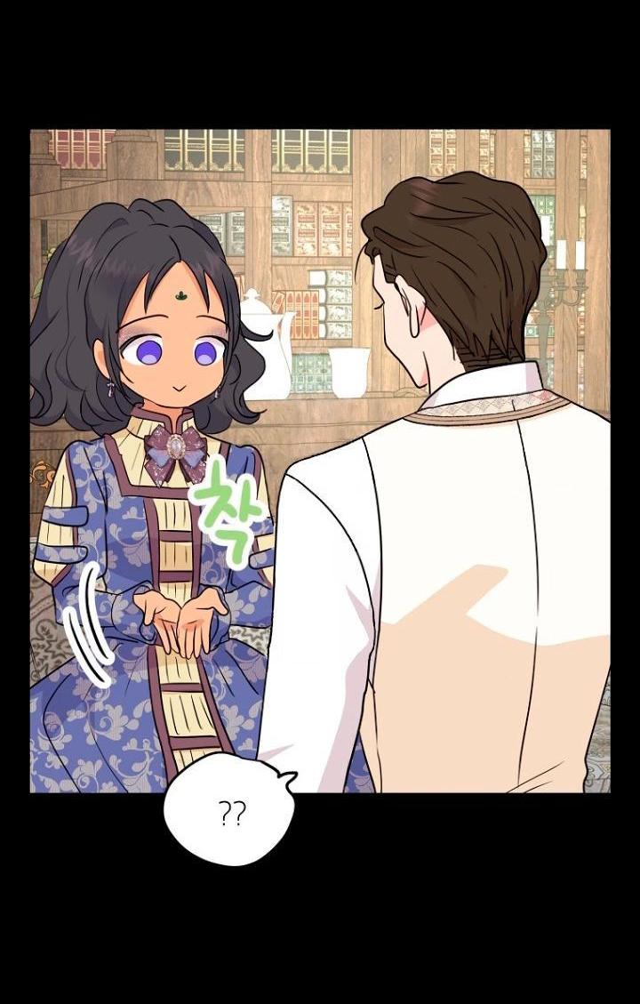 Манга Выжить, будучи незаконнорожденной принцессой - Глава 118 Страница 39