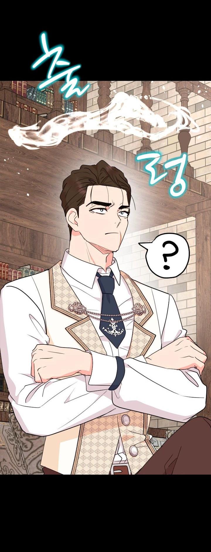 Манга Выжить, будучи незаконнорожденной принцессой - Глава 118 Страница 24