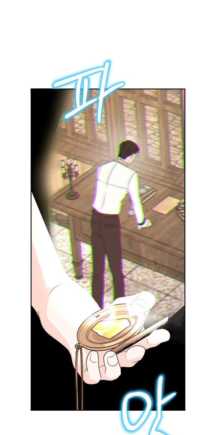 Манга Выжить, будучи незаконнорожденной принцессой - Глава 118 Страница 68