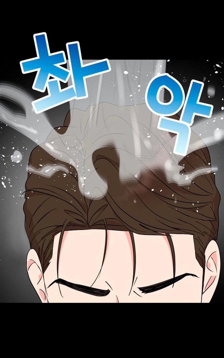 Манга Выжить, будучи незаконнорожденной принцессой - Глава 118 Страница 27