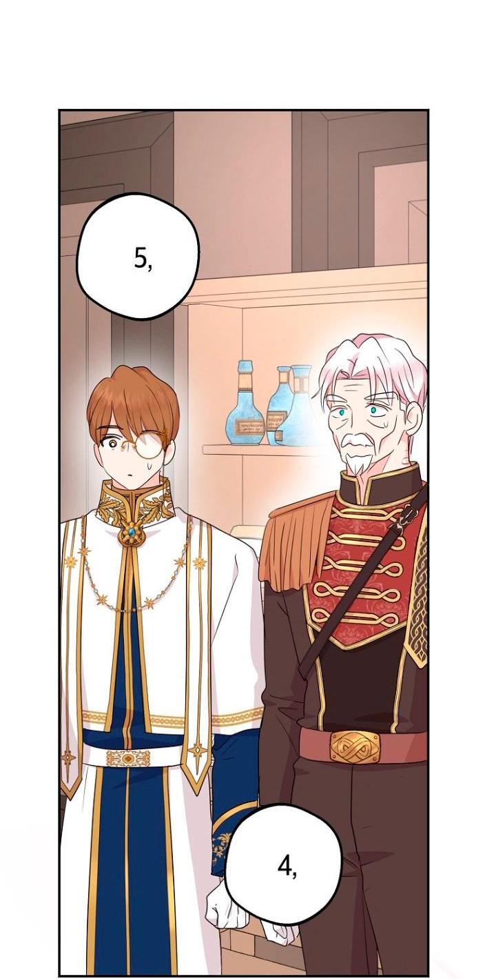 Манга Выжить, будучи незаконнорожденной принцессой - Глава 118 Страница 50