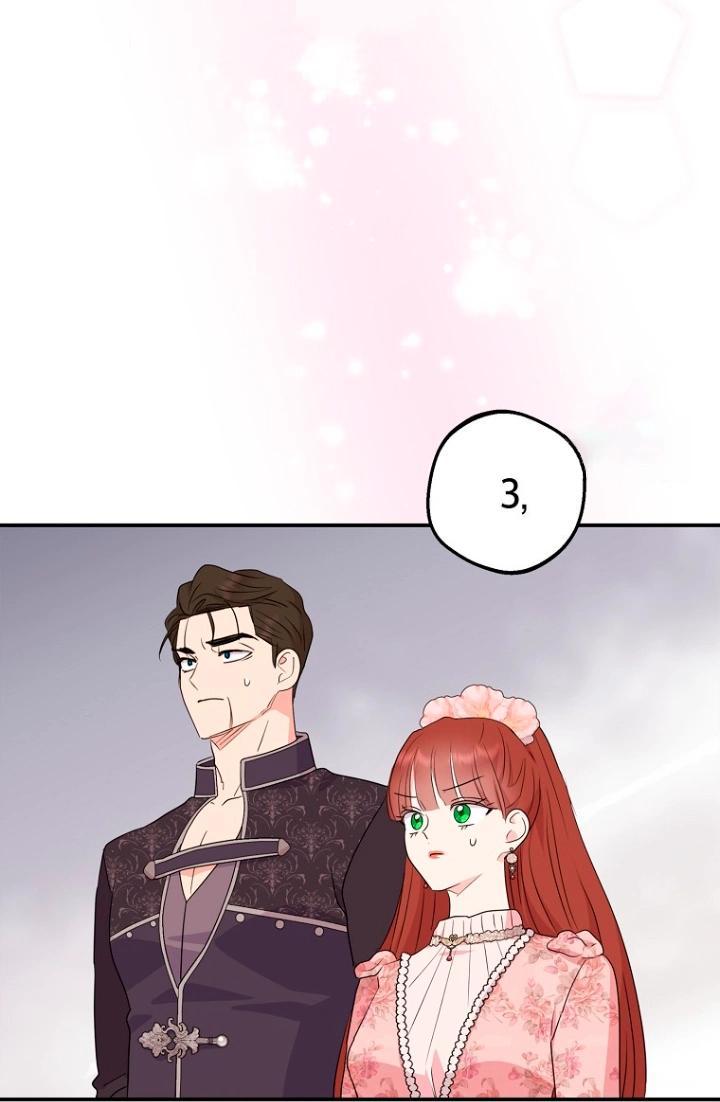 Манга Выжить, будучи незаконнорожденной принцессой - Глава 118 Страница 51