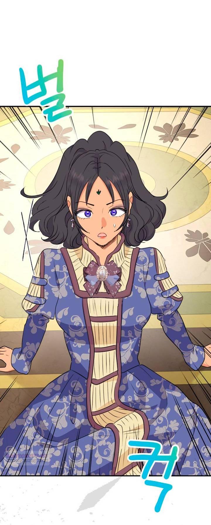 Манга Выжить, будучи незаконнорожденной принцессой - Глава 117 Страница 37