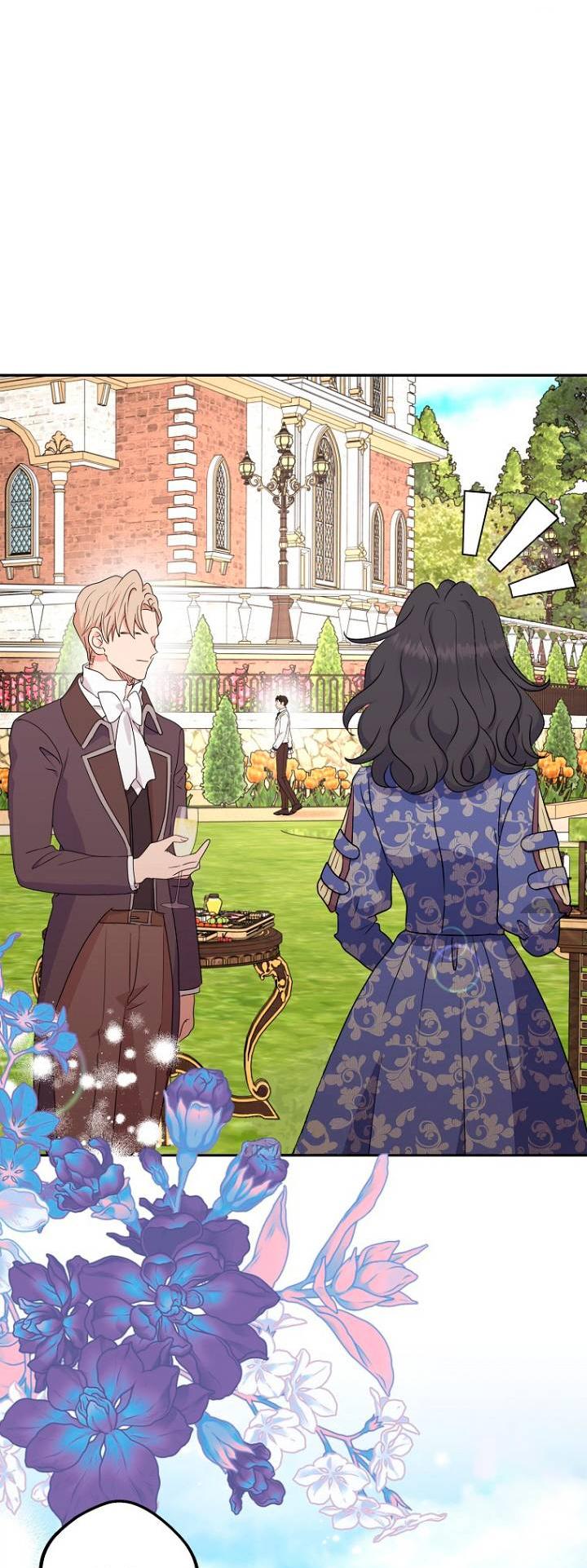 Манга Выжить, будучи незаконнорожденной принцессой - Глава 117 Страница 25