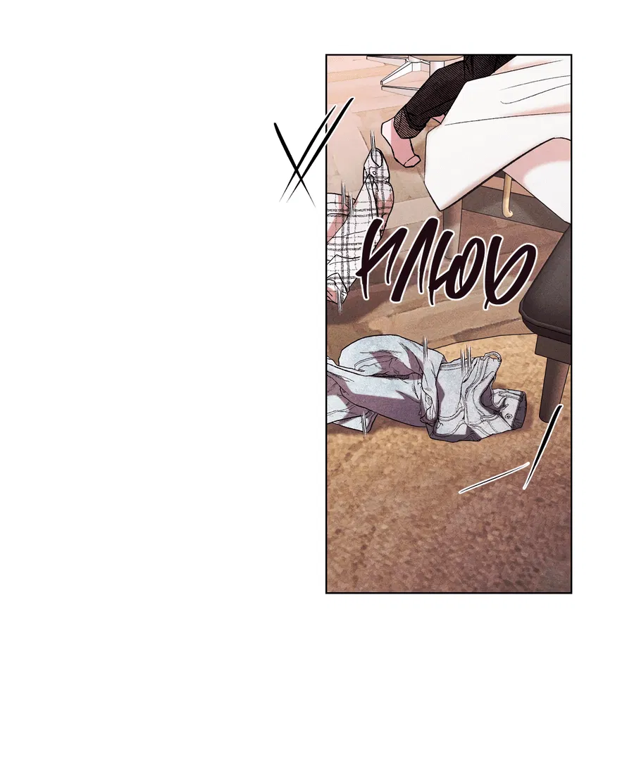 Манга Его возлюбленный - Глава 65 Страница 71