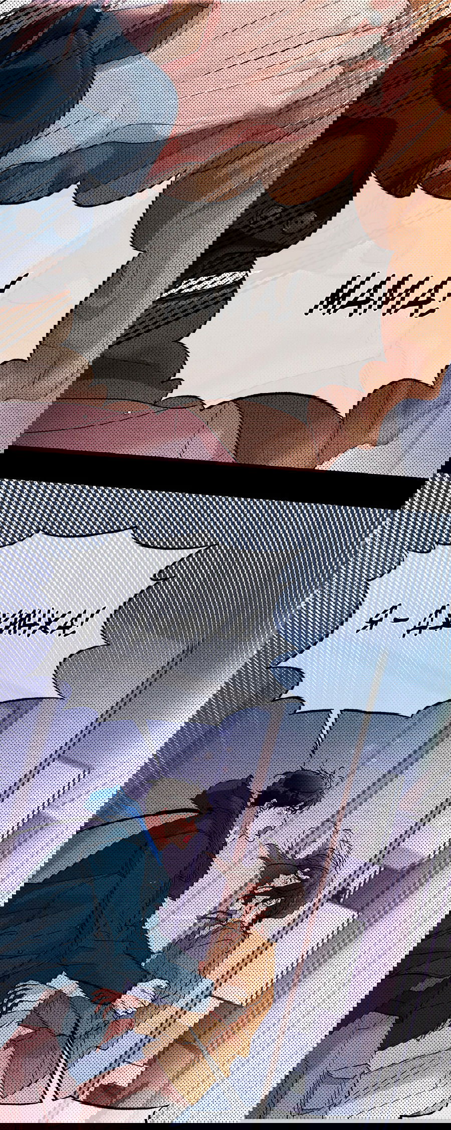 Манга Его возлюбленный - Глава 65 Страница 43