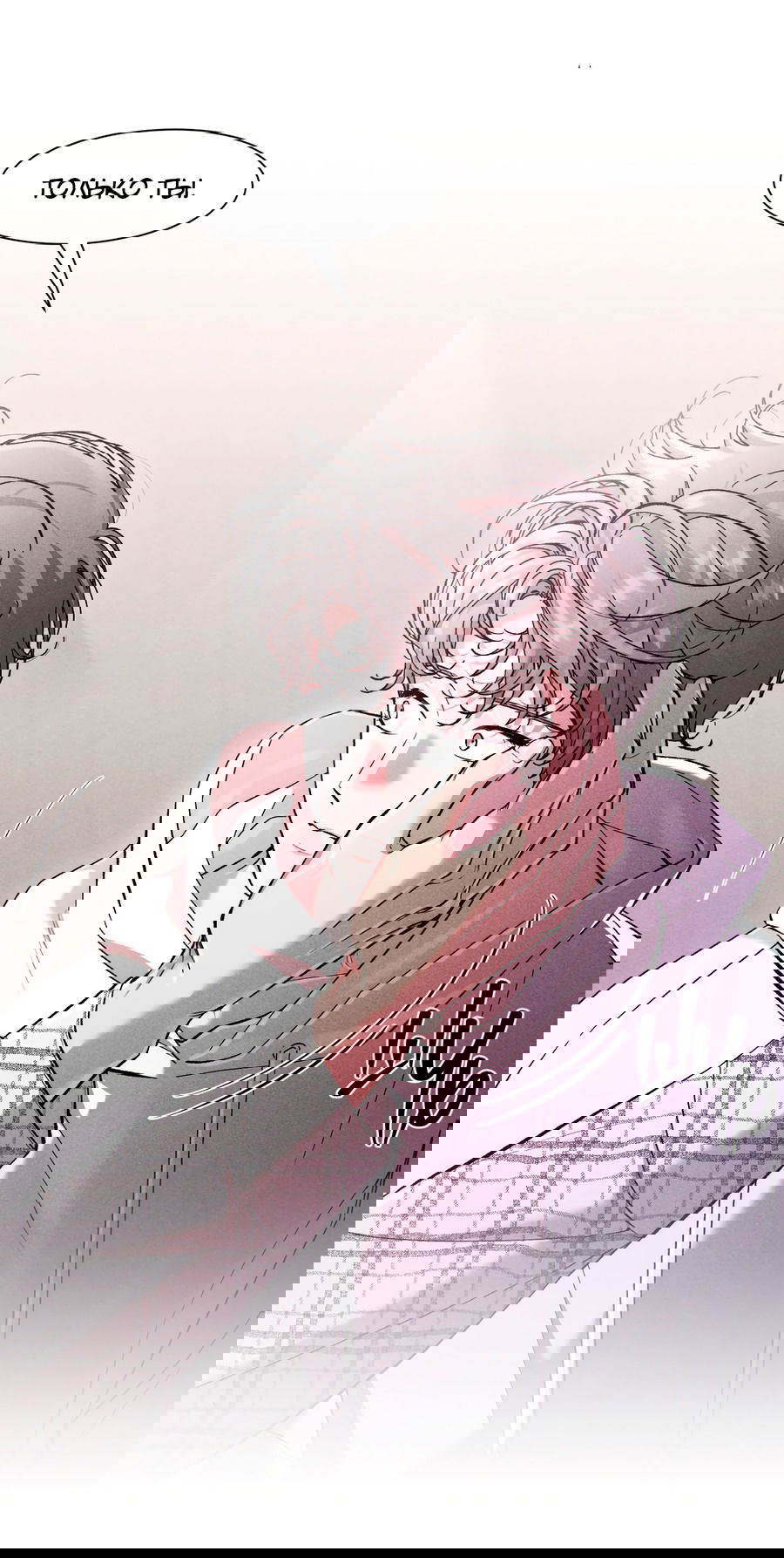 Манга Его возлюбленный - Глава 65 Страница 58