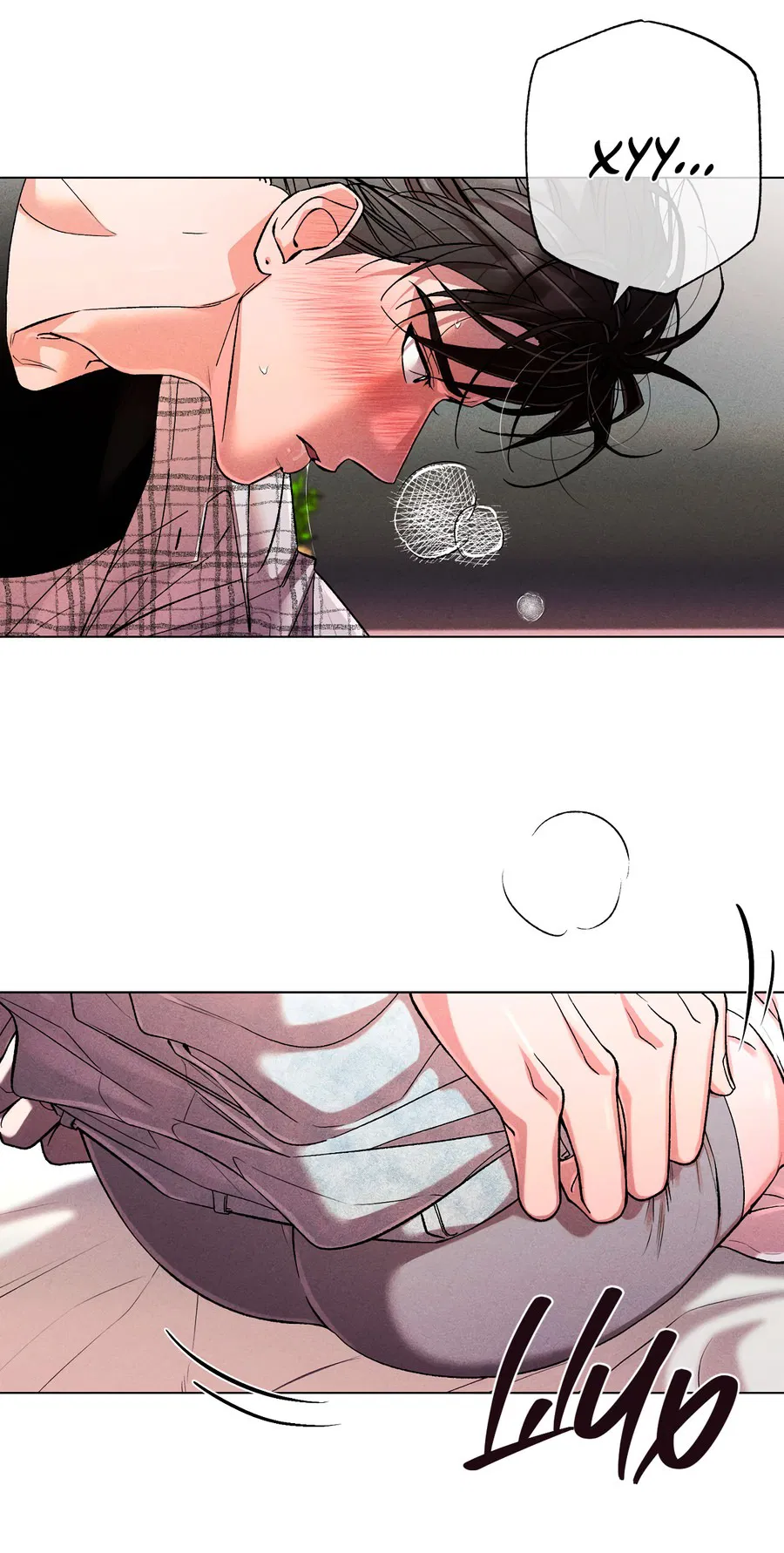 Манга Его возлюбленный - Глава 65 Страница 70