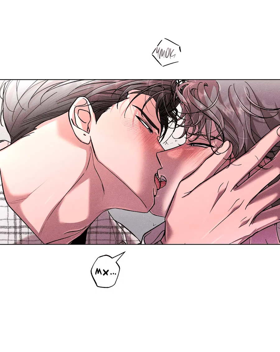Манга Его возлюбленный - Глава 65 Страница 60